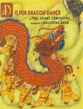 D is for dragon dance(另開視窗)